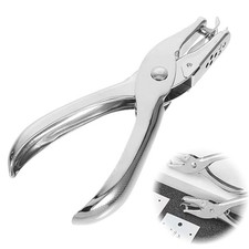 1 Pièce Perforatrice Métallique À Main Pince Perforatrice Rond Perforatrice S...