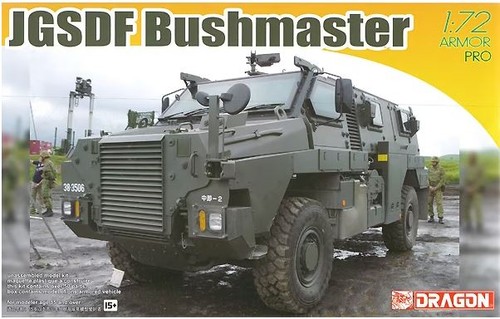 Dragon jgsdf bushmaster - dragon,