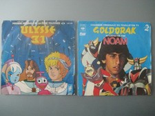 45T  ULYSSE 31 - BO - 1981    +    45T  Goldorak  par Noam/Les deux en BE