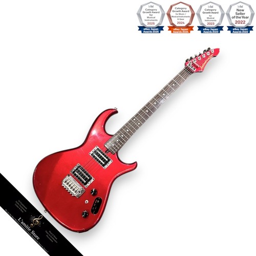 Guitare électrique aria pro - guitare,