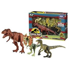 Takara Tomy Ania Jurassic Park 30E Anniversaire Ensemble Figurine Jouet