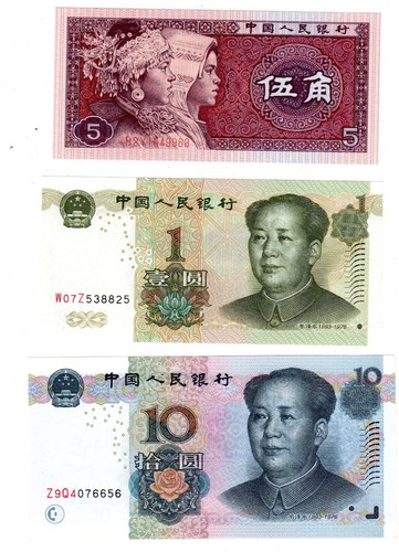 Lot set serie - lot, billets