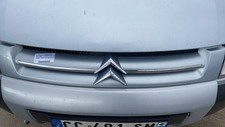 GRILLE Citroën Berlingo Cinqspace, Multispace 00007804N2