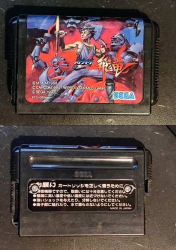 Strider hiryu sega - hiryu, (sega