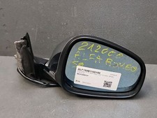 Rétroviseur droit électrique