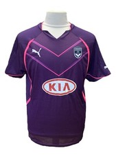 Maillot football vintage