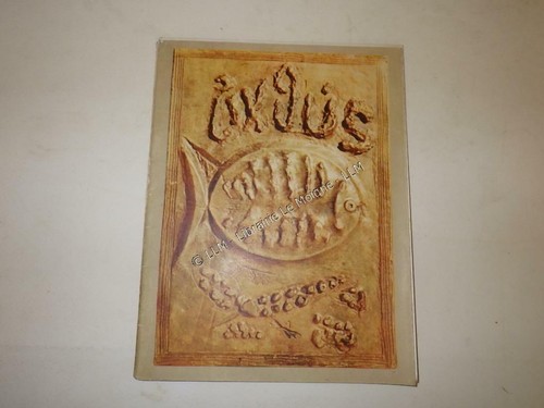 1951 plaquette sur notre dame - sur, notre-dame