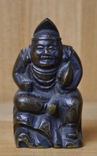 Porte baguette à encens -