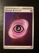 Carte Pokémon COSMO HOLO