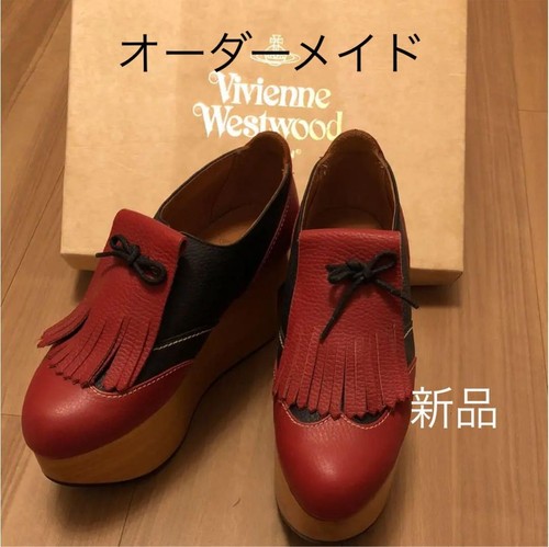 Vivienne westwood rocking - vivienne,