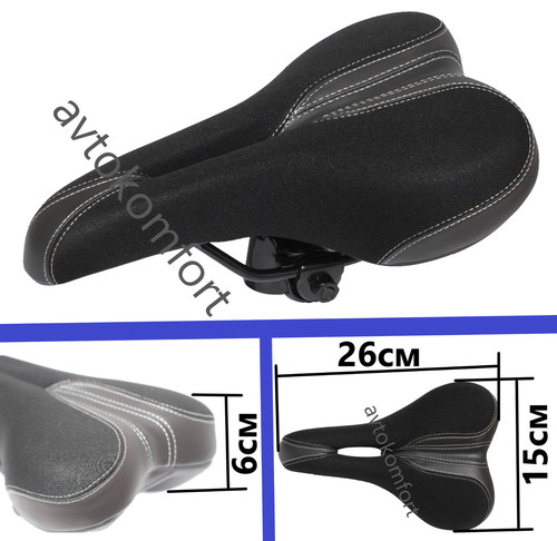 Selle vélo medicus - vélo,
