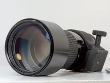 Objectif nikon ais nikkor - ai-s,