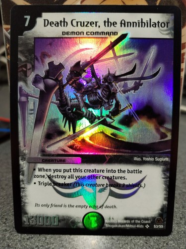 Duel masters death cruzer the - cruzer,,