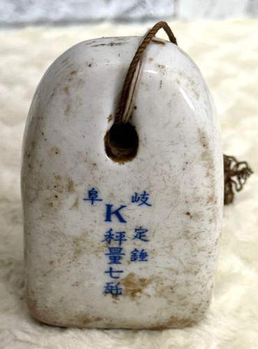 Ancien outil mesure - outil,