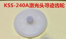1PC KSS-240A Laser Head