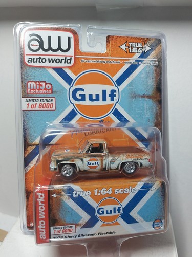 Autoworld gulf - autoworld, 1/64