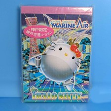 Rare bloc-notes Hello Kitty 2006 Kobe Airport Limited Edition Marineair Memo