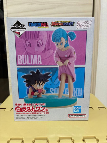Figurine bandai ichiban - figurine,