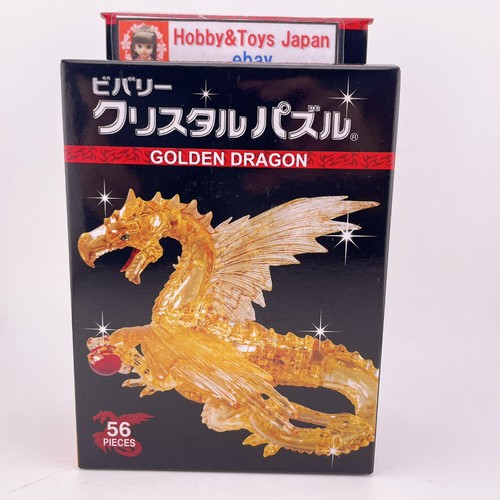 Puzzle beverly crystal - puzzle, 3d