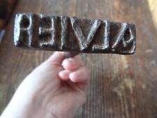 ancien fer à marquer les