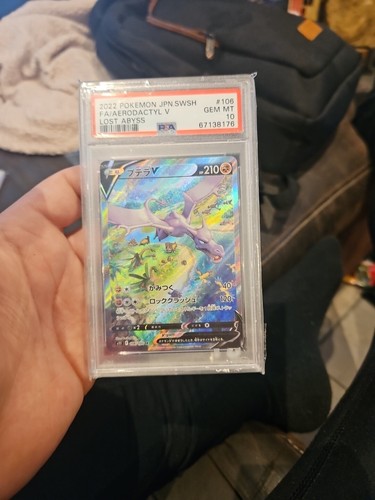 Carte pokemon aerodactyl v - carte, :