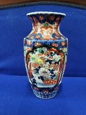 ANCIEN VASE IMARI EN FAIENCE