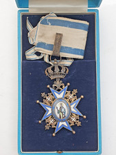 Serbie: Ordre de St Sava, commandeur en vermeil, dans son écrin, superbe