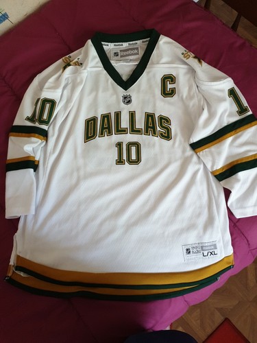 Maillot hockey nhl dallas - maillot,