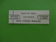 étiquette juke-box NINO