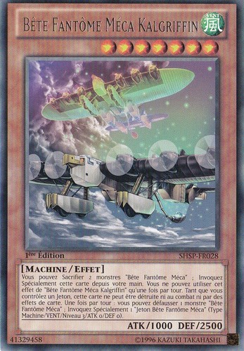 Bête fantôme méca - bête,