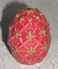 Fève 🌞 L'oeuf Longwy