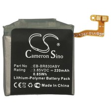 Batterie pour Samsung Galaxy