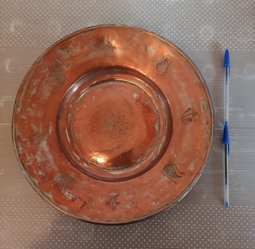 Plat cuivre étamé - , ottoman