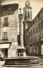 🦬 Carte Postale - Postcard