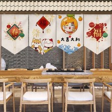 1PC Chinois Petit Court Rideau