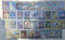 Lot Pokémon FR 5000 Cartes