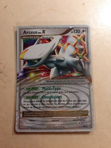 Arceus niv dp53 - arceus,