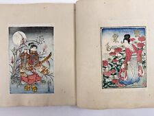 Estampe japonaise sur bois « anciennes collections de papier d'emballage » ép...