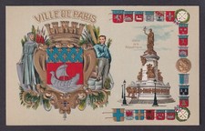 FRANCE, carte postale, Paris