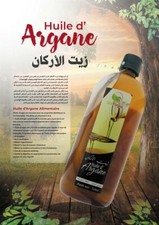 Food Argan oil Huile d'argan