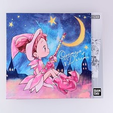 Mode toile magique DoReMi