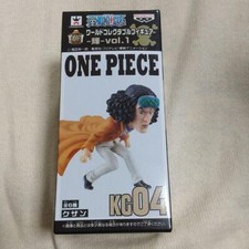 Figurine de collection One