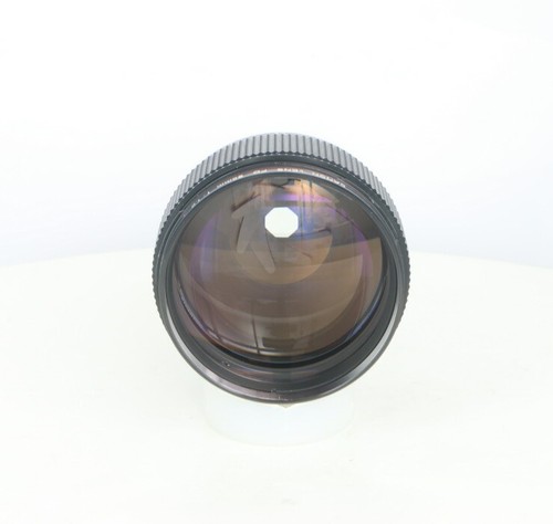 Canon objectif portrait - canon,