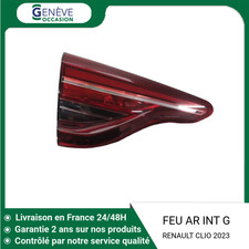 🇫🇷 FEU ARRIERE INTERIEUR