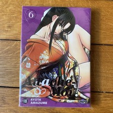 Manga Attache-Moi ! Tome 6