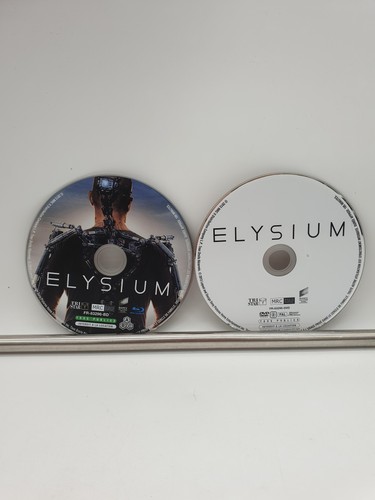 Blu ray elysium collection - blu-ray,