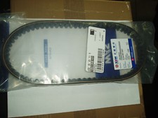 COURROIE TRANSMISSION QUAD SYM