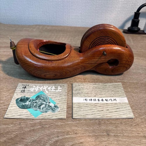 Sumitsubo pot encre japonais - sumitsubo,