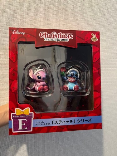 Happy lottery disney christmas - happy,