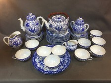 Ancien service à thé